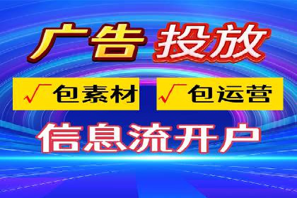 360信息流广告的创意玩法：看这五个案例就够了