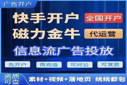 热门充值高返点平台案例分析